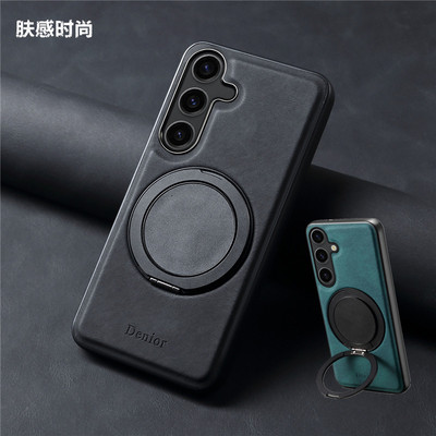 适用三星s25ultra手机壳指环支架