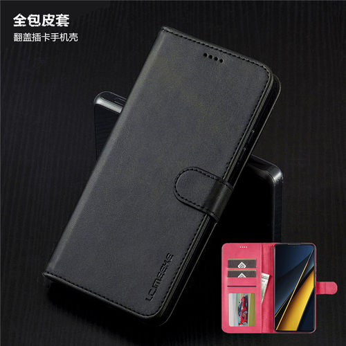 适用小米POCOX6Pro翻盖插卡套
