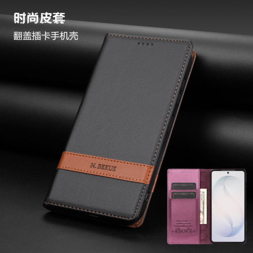 适用iphone17pro手机壳带盖插卡