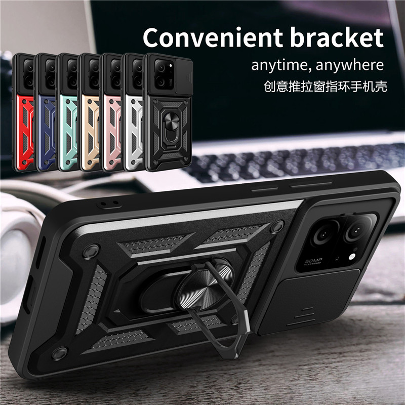适用小米13Tpro手机壳带指环