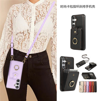 适用A16外壳三星A565G手机壳绳