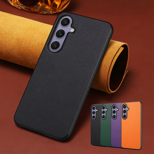 适用samsung a36 5G case三星a56 5G手机壳防摔后盖galaxy a24 4G phone cover商务薄款保护套電話外套手機殼