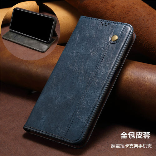 适用xiaomi15pro翻盖插卡皮套