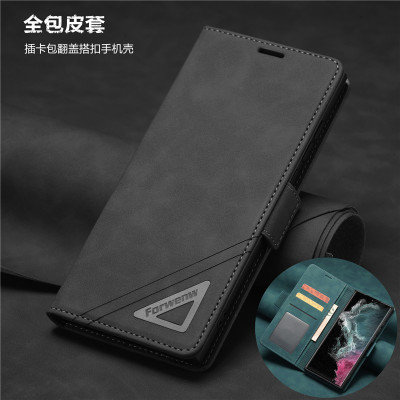 samsungs23ultra手機殼卡套翻盖