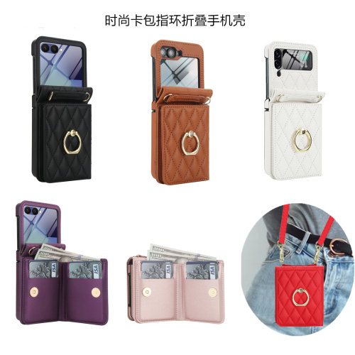 适用galaxyzflip7case三星