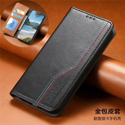 适用iphone17promax手机壳case