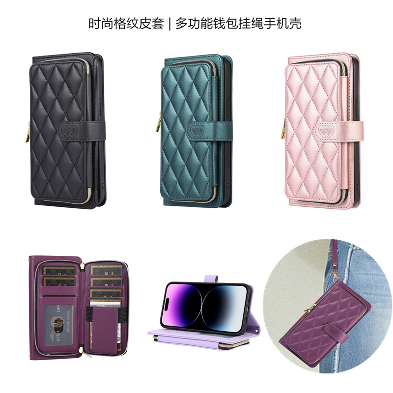 适用苹果卡包17proiphone手机壳