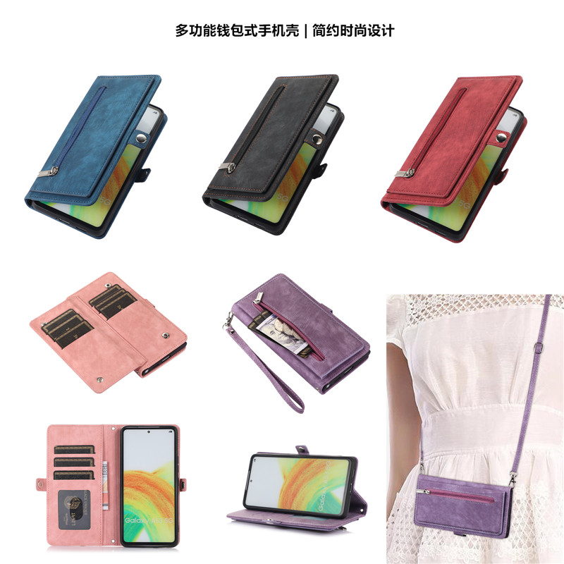 三星a52皮套腕带手机壳case