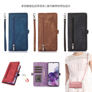 三星s21+手機殼适用samsung三星s21ultra手机壳插卡包S20plus腕带S20FE保护套十挂绳钱包壳Galaxy case cover