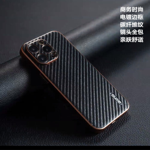 适用iphone15pro鏡頭全包手机壳