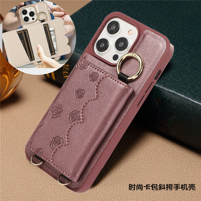 适用iphone15pro手机壳插卡斜挎