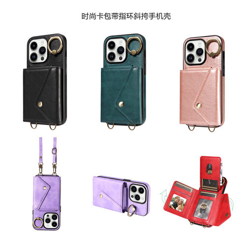 适用iphone15苹果14plus手机壳