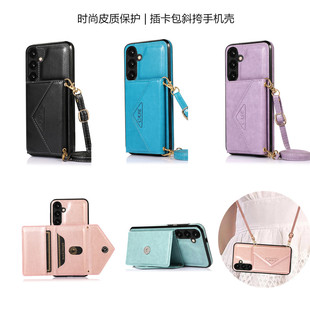 适用samsung a16 case三星a56手机壳卡片套galaxy a36卡包斜挎外壳a26插咭a55手機殼a14背带a54皮套a07 cover