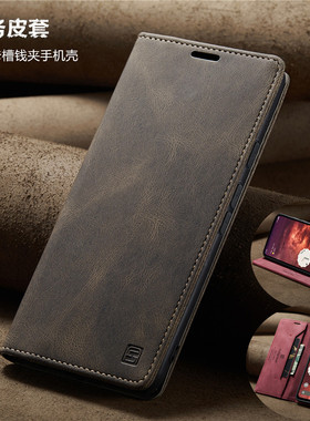 pixel9a case适用谷歌pixel9pro xl手机壳google pixel8pro case可放卡片7pro手機殼pixel7a電話8a卡套6pro壳