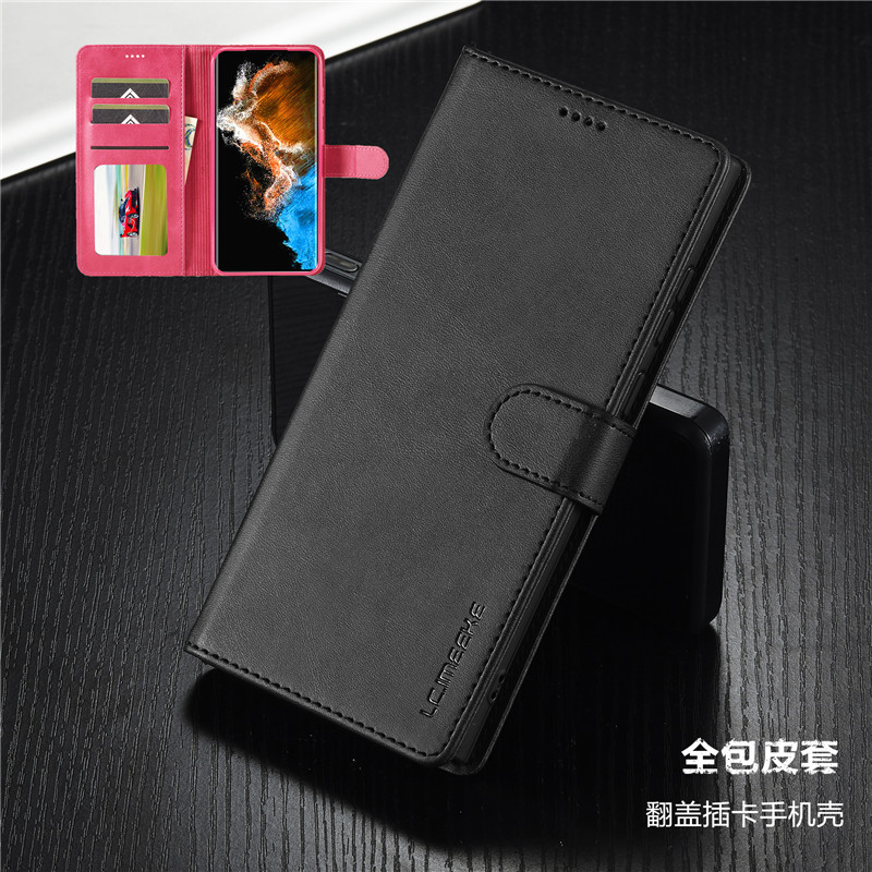 时尚皮质保护翻盖插卡手机壳case