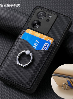 适用小米13T pro手机壳mi12t插卡指环皮套Xiaomi 13tpro case可放卡xiomi12tpro镜头全包卡槽機殼phone cover