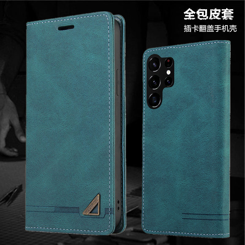 三星s23ultra翻盖手机壳case