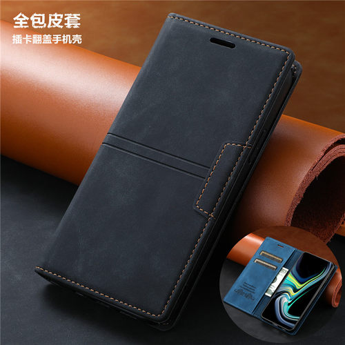 华为p40pro手机壳翻盖皮套钱包
