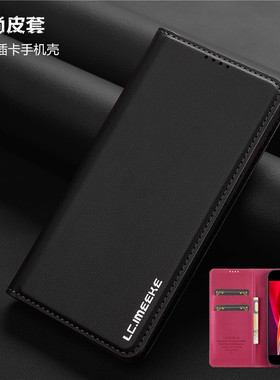 适用苹果16e手机壳新品带卡槽iphone 14pro max cover cardholder翻盖插卡iphone15plus电话套13promax case