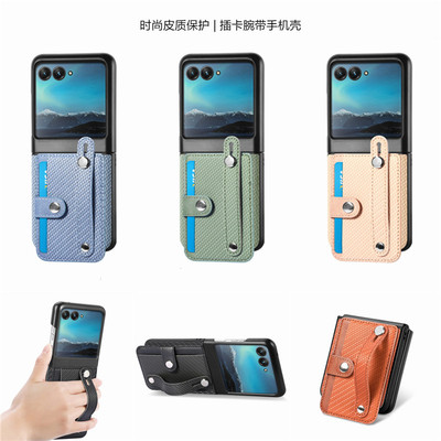 适用摩托罗拉razr40手机壳放卡套