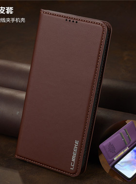 适用samsung s24 fe phone case三星S25+手机壳翻盖s22+插卡包s21plus皮套s23可放卡galaxy手機殼full cover