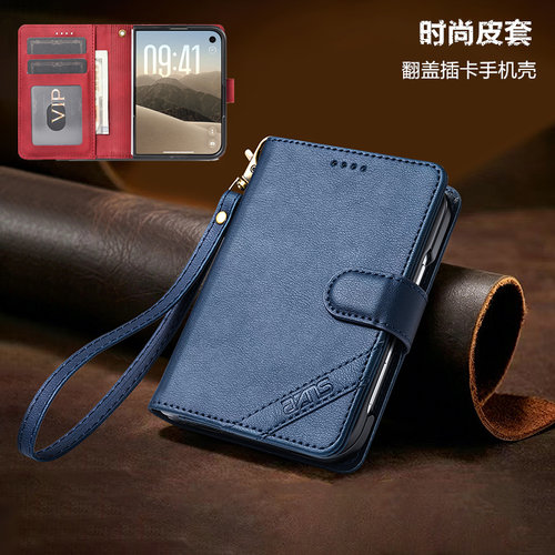 适用iphoneduocase苹果折叠屏