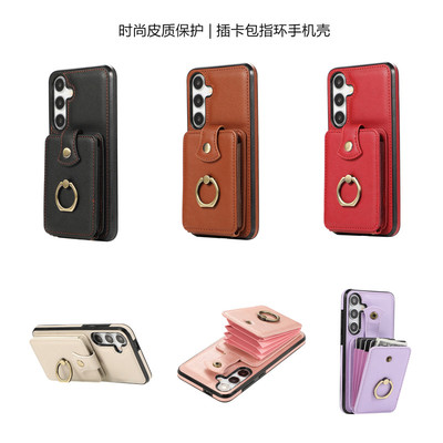 适用A16外壳三星A565G手机壳卡