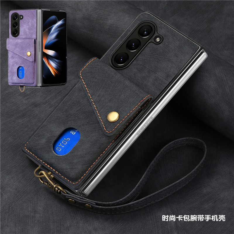 zfold5case手机壳卡包带手绳