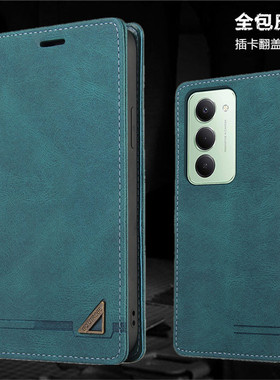 适用海外版红米15 5G手机壳插卡redmi15 5G phone case card holder港版翻盖卡片皮外套放咭手機殼full cover