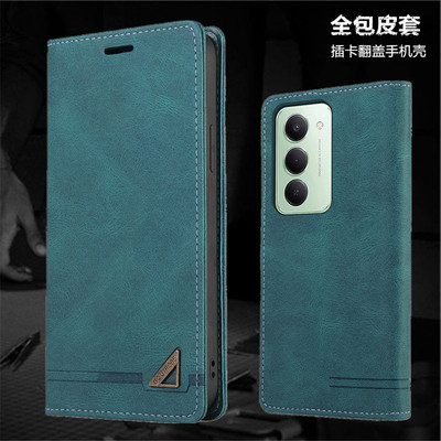 适用海外版红米155G手机壳插卡