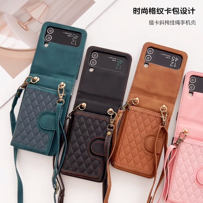 适用samsungzflip5case卡包