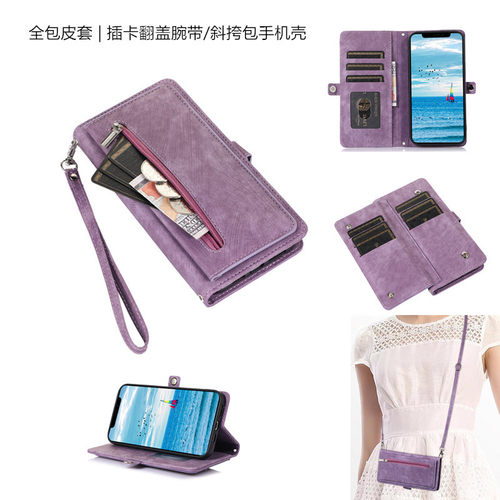 iphone13苹果12手机壳插卡包case