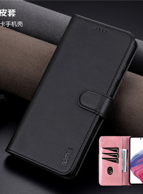 a52 cover手机壳A14卡套适用三星samsung a55 phone case插卡a12皮套a32翻盖A53全包A73防摔A82手機殼A04皮夹