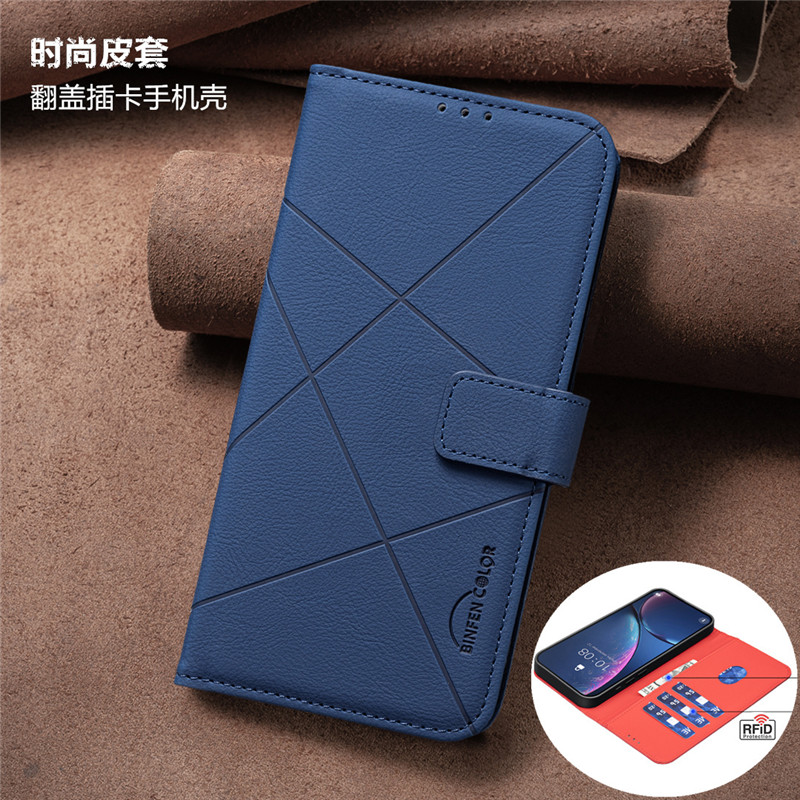 适用小米pocox7pro5G手机壳插卡