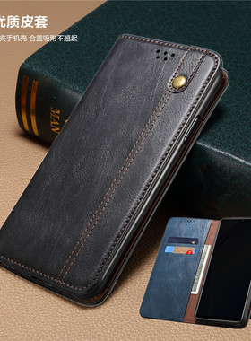 畅晟 适用Nothing Phone 2手机壳翻盖插卡nothingphone1皮套phone2A全包翻蓋手機殼卡片錢夾電話套phone case