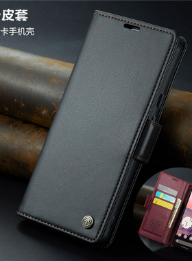 适用谷歌pixel9proXL手机壳google pixel7a翻盖插卡皮套goggle pixel 8 pro 手機套pixel8a手機殼phone case