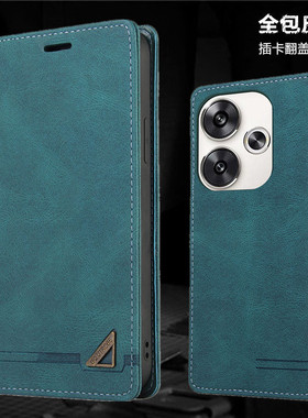 适用小米Xiaomi POCOF6 Pro手机壳pococ65翻盖插卡包皮套xiomipocof6防摔手機殼mipocox6pro可放卡钱夹電話殼