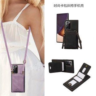 a22 5G case适用samsung note20ultra三星A33手机壳galaxy a52插卡a72皮套a53/a21s卡包a51/a12斜挎外壳cover