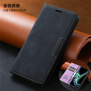 适用三星A55手机壳a25插卡A35 Galaxy case翻盖a54防摔a15全包a05s女款A14钱夹A34機殼男士紫皮套phone cover