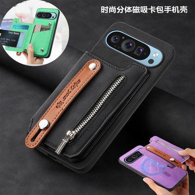 适用谷歌8a手机壳背后放卡