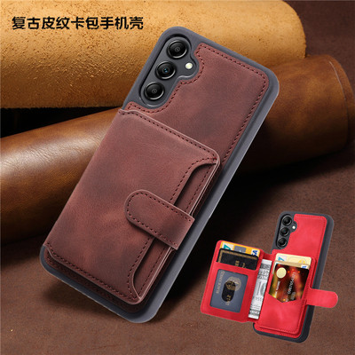 适用三星A565G手机壳带卡包