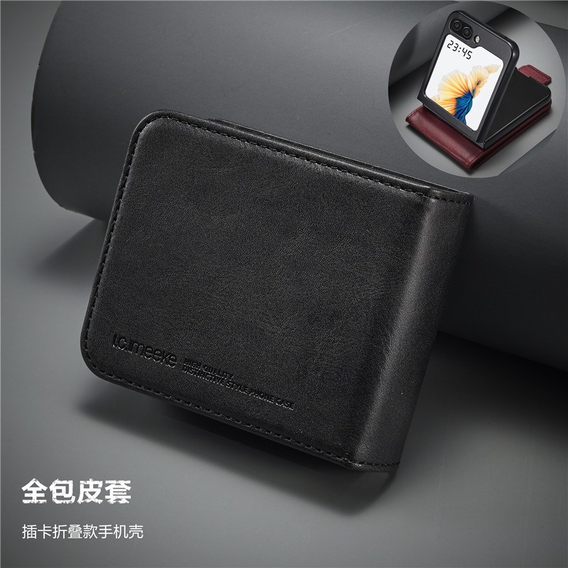 适用三星zflip4手机壳插卡皮套