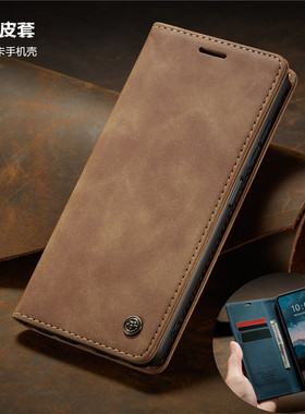 红米redmi12C case适用红米note124g海外版手機壳11a手机插卡包小米翻盖Redmi note12pro皮套电话硅胶壳cover