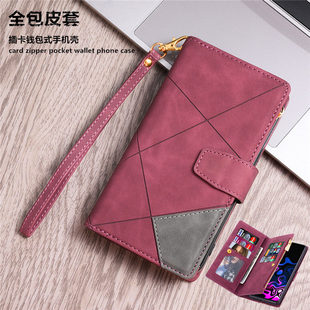 case cover wallet 适用A21S三星手机壳A03S钱包samsung插卡A82皮套A31拼色A42防摔5G手拿包腕带galaxy壳card