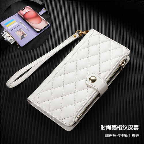 适用小米14Tpro手机壳翻盖卡包