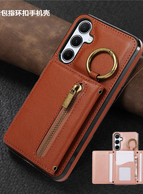 a55 cover适用三星samsung a35手机壳a25可放卡a15手機殼a54 card case卡包a34 5g创意指环a14電話殼商务皮套