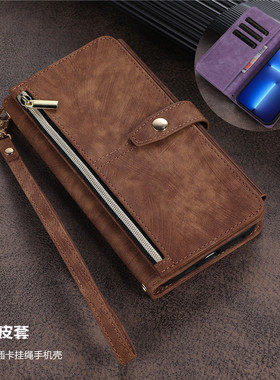 适用三星a55卡包手機殼a54保护套a25插卡a35斜背a33 case挂绳a15翻盖a53防摔a52s全包女款A34零钱包拉链cover