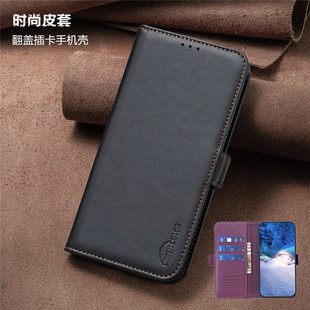 适用iphone16promax手机壳新品iphone 16 plus wallet case翻盖插卡苹果16pro防摔皮质手機套侧扣電話殼cover