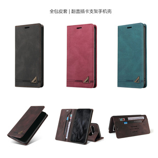 畅晟 pixel 8pro flip case 7a card phone cover适用谷歌8Google Pixel7pro手机壳翻盖皮套插卡包电话手機殼