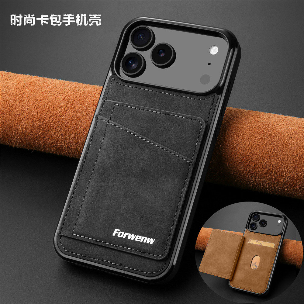 适用iphone17aircase苹果卡包